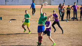 Ultimate Frisbee 