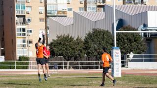 En Juego ULTIMATE FRISBEE/2023-24