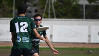 FINAL ULTIMATE 2025/26